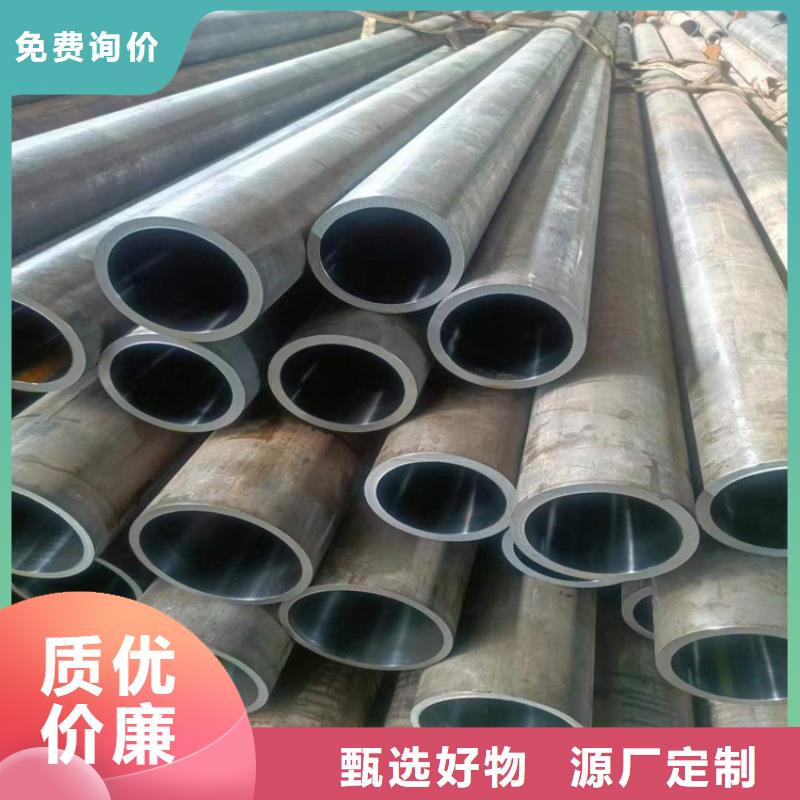 珩磨管高精度珩磨管厂家实力雄厚