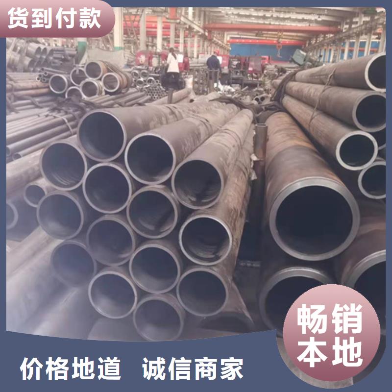 【珩磨管研磨缸筒品质保证】