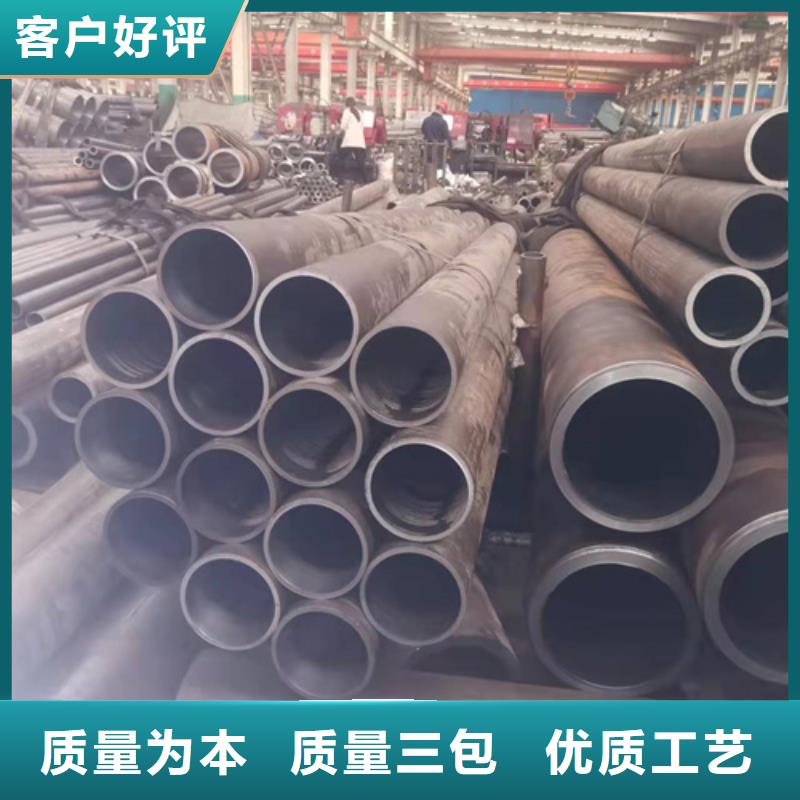 珩磨管高精度珩磨管厂家实力雄厚
