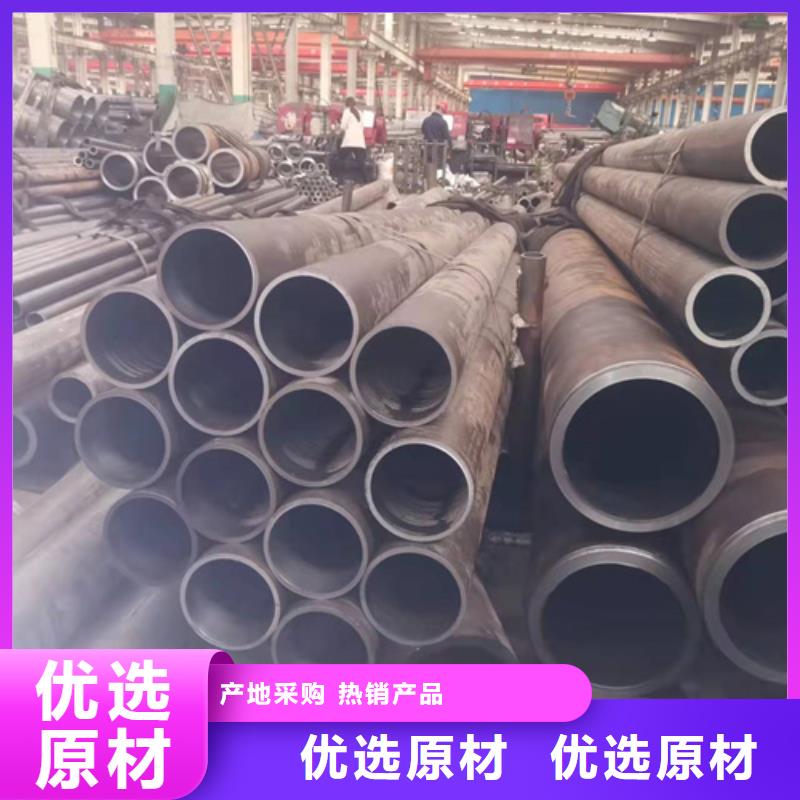 【珩磨管研磨缸筒品质保证】