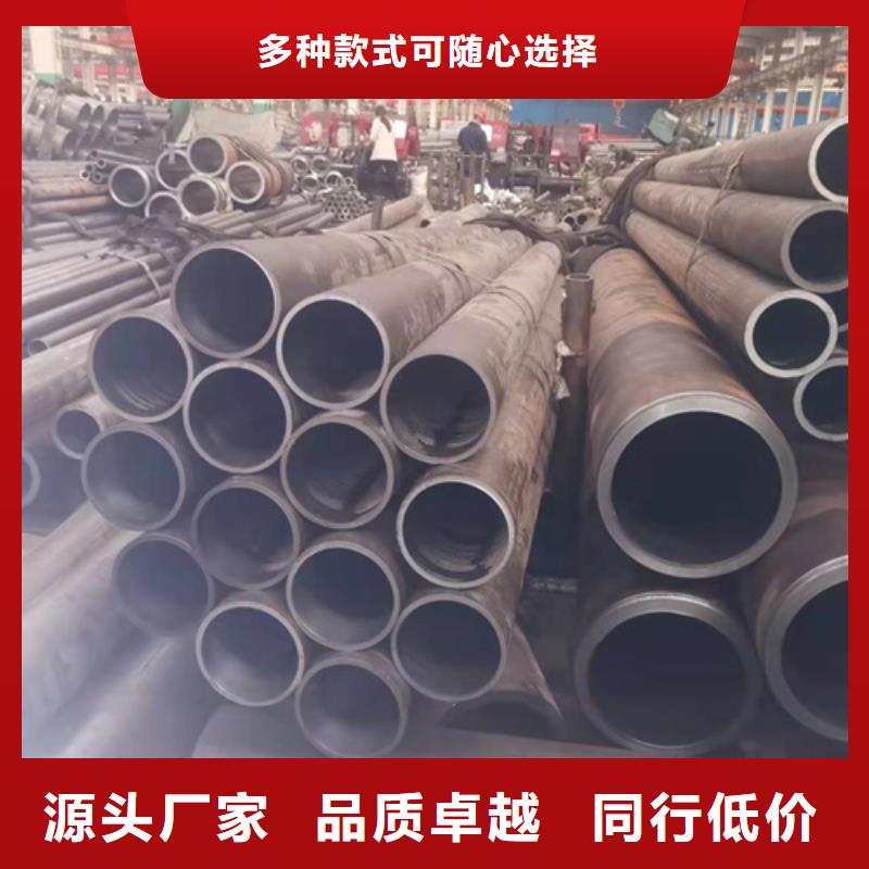 【珩磨管】研磨缸筒同行低价
