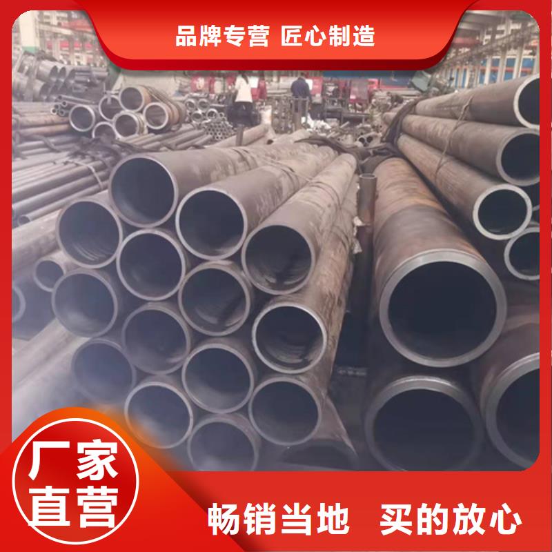 珩磨管,【高精度珩磨管】厂家直发