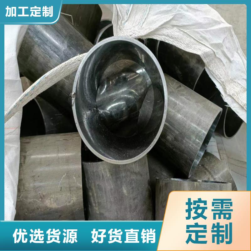 珩磨管高精度珩磨管厂家实力雄厚