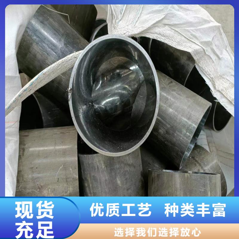 珩磨管,【高精度珩磨管】厂家直发
