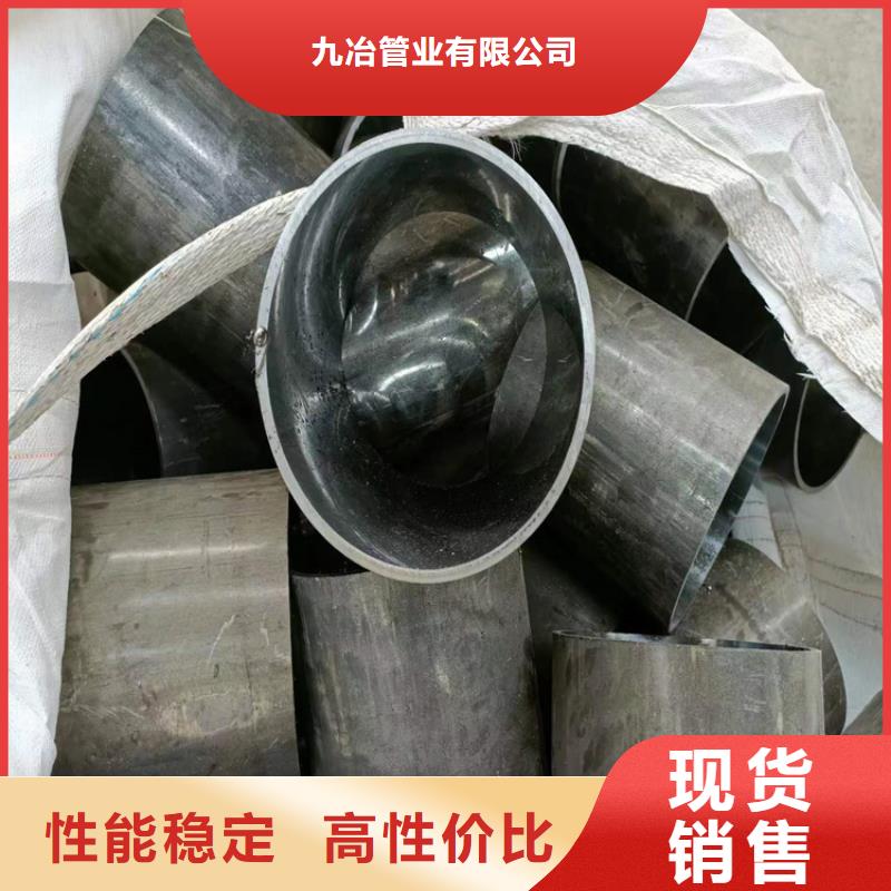珩磨管液压缸筒售后服务完善