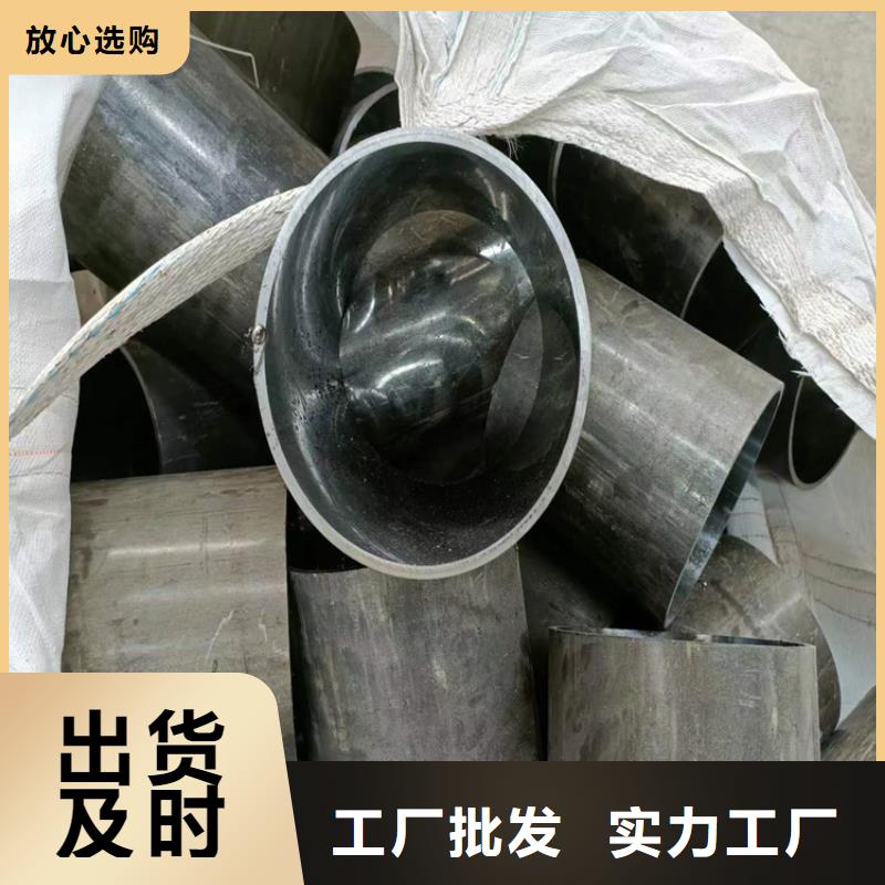 珩磨管_研磨缸筒诚信厂家