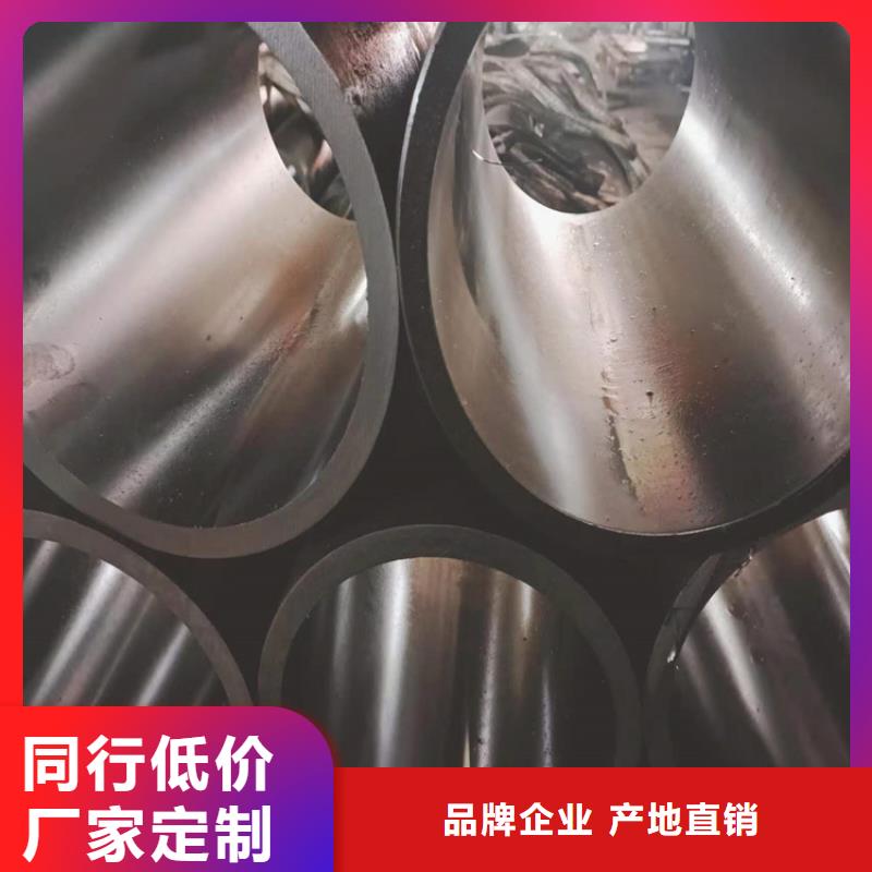 珩磨管,【高精度珩磨管】厂家直发