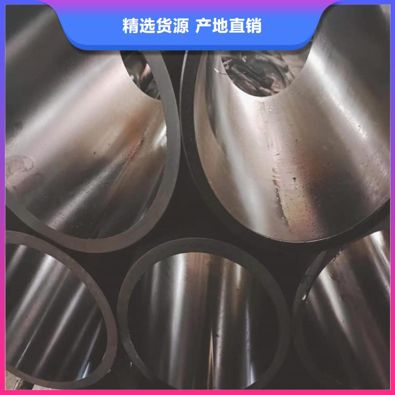 珩磨管液压缸筒售后服务完善
