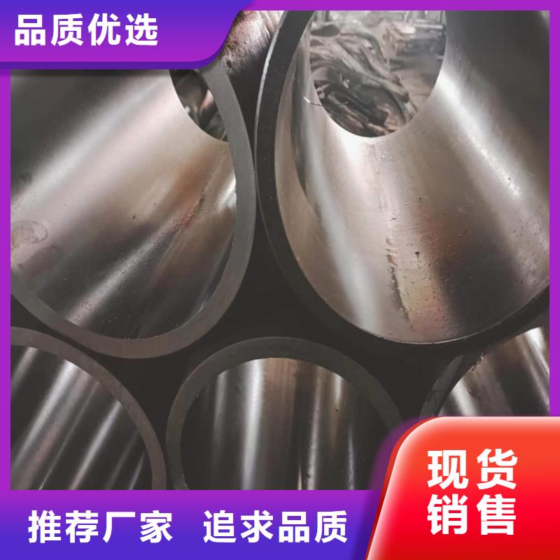 【珩磨管研磨缸筒品质保证】