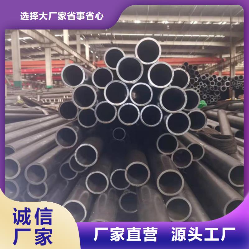 珩磨管液压缸筒售后服务完善