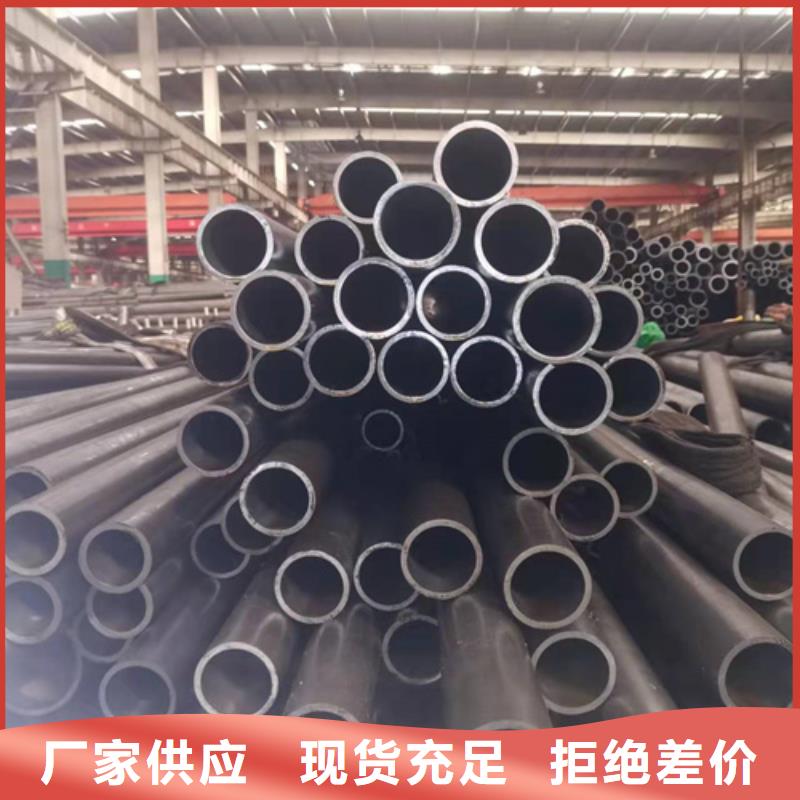 【珩磨管研磨缸筒品质保证】