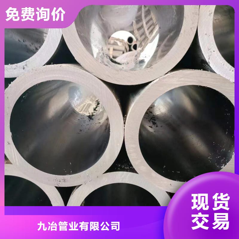 珩磨管高精度珩磨管厂家实力雄厚