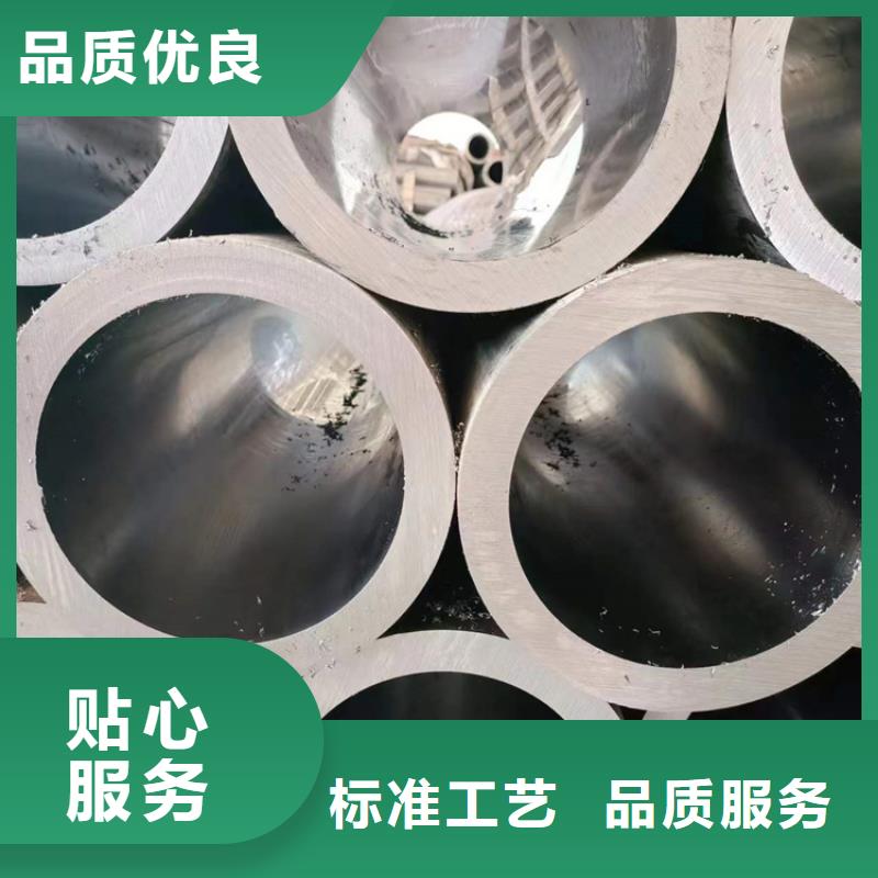珩磨管,【高精度珩磨管】厂家直发