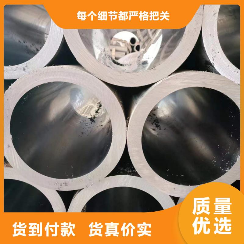 【珩磨管】研磨缸筒同行低价