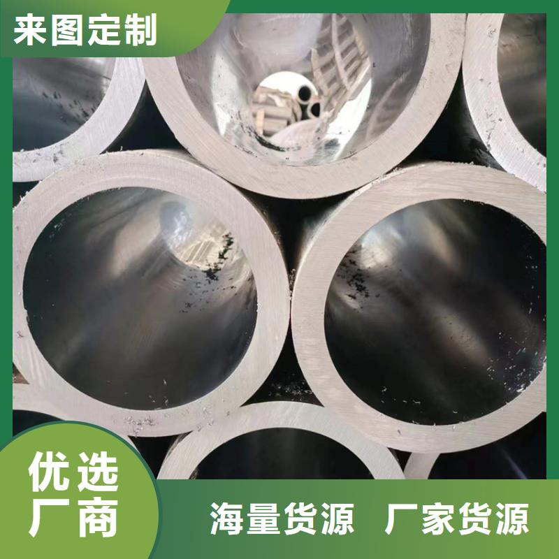 【珩磨管】研磨缸筒同行低价