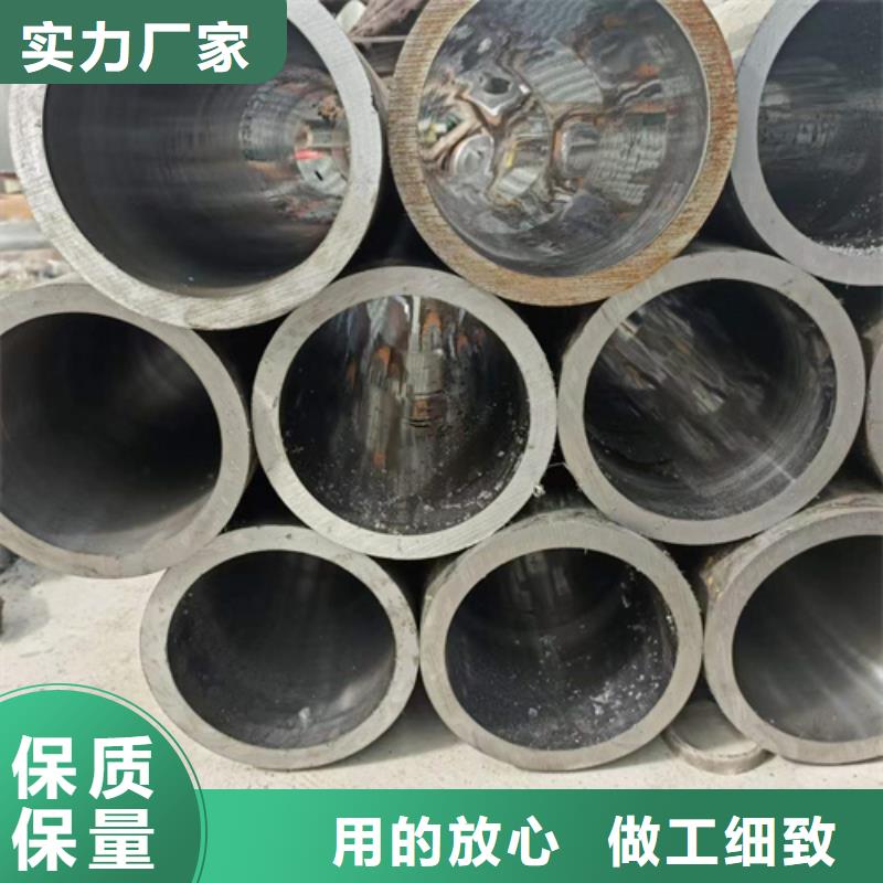 珩磨管油缸管值得买