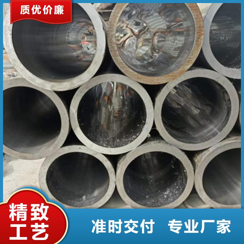 珩磨管,【高精度珩磨管】厂家直发