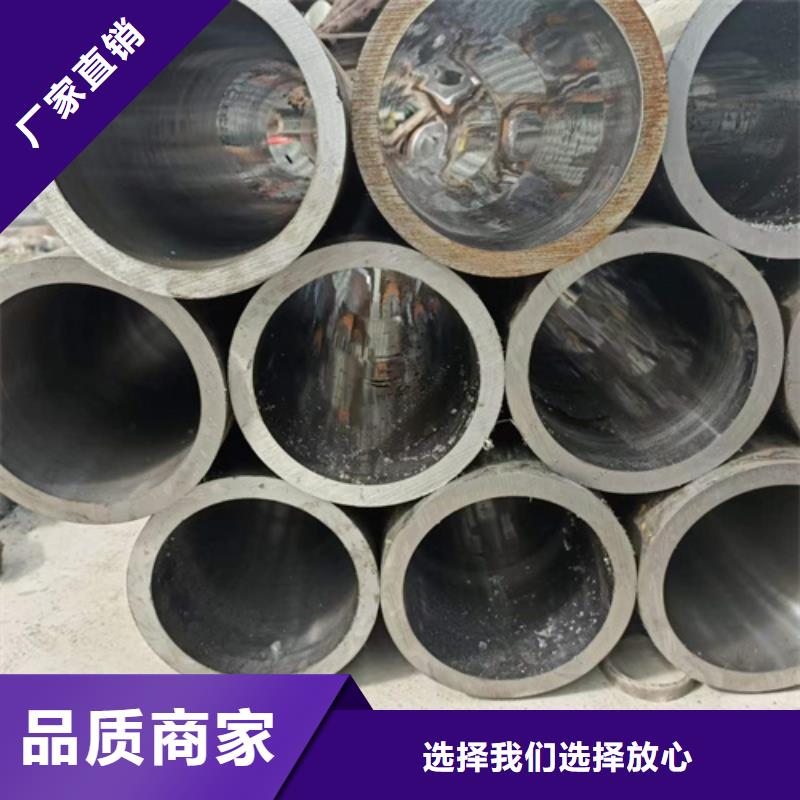 珩磨管液压缸筒售后服务完善
