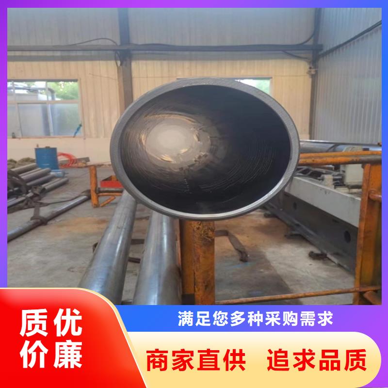 绗磨管发货及时