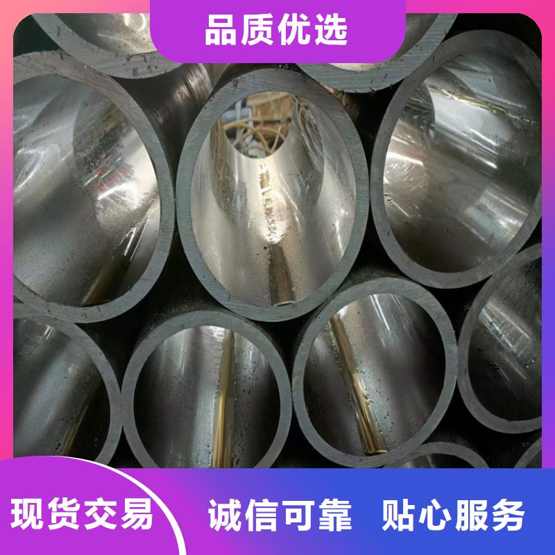 绗磨管液压缸筒品类齐全