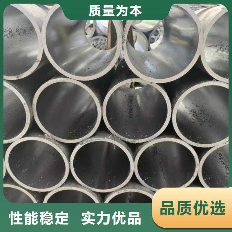 【绗磨管_研磨缸筒一站式服务】