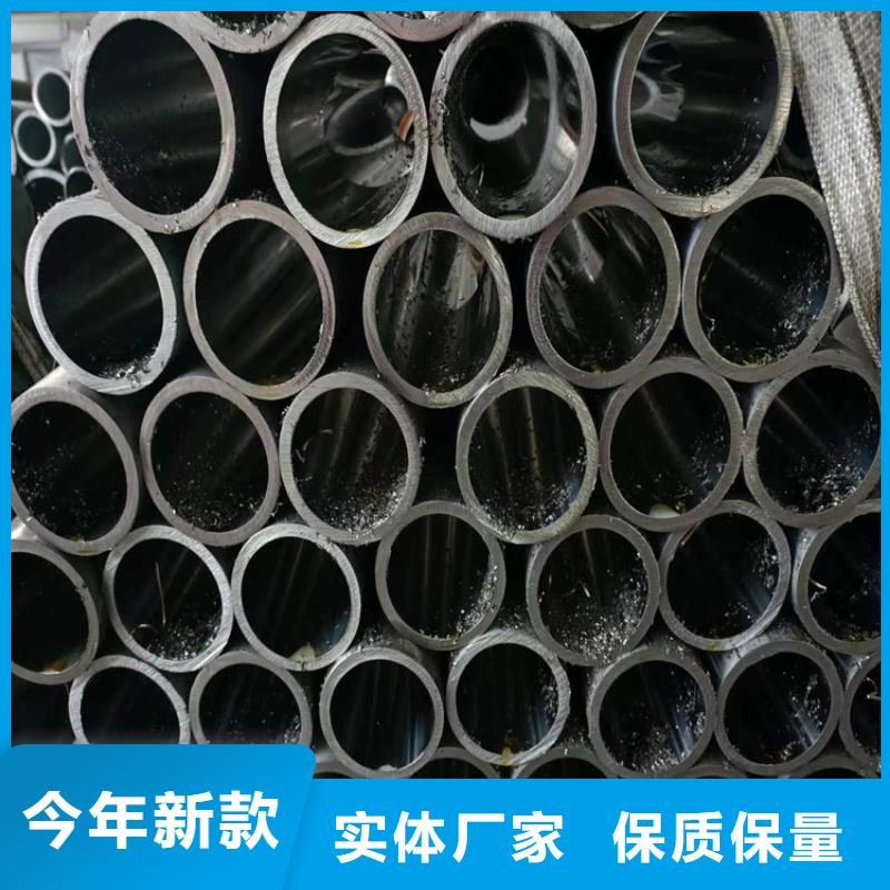 液压缸筒视频-液压缸筒_浙江省金华市市场覆盖东阳|兰溪|湖州|绍兴|舟山|宁波|台州|嘉兴等