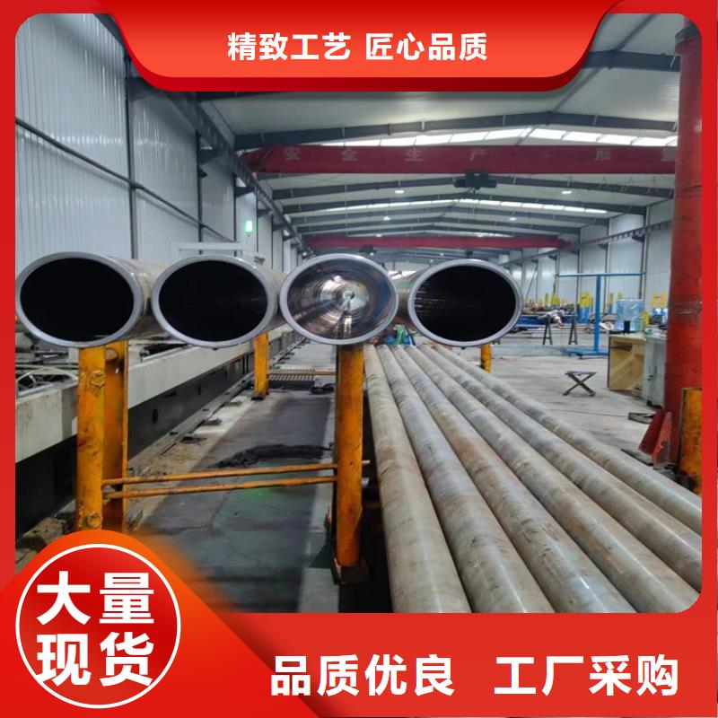 绗磨管液压缸筒品类齐全