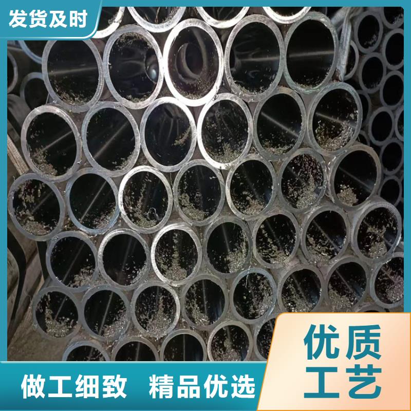 液压缸筒视频-液压缸筒-甘肃省庆阳市【该地】货源-镇原|西峰|甘南|武威|嘉峪关|张掖|天水|陇南|酒泉