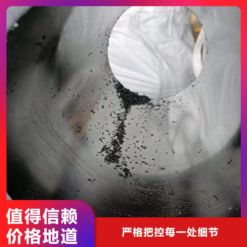 绗磨管油缸管真实拍摄品质可靠