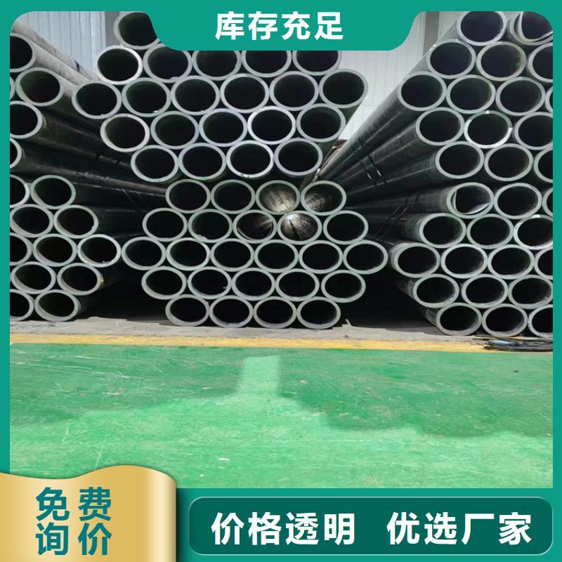 绗磨管高精度珩磨管满足您多种采购需求