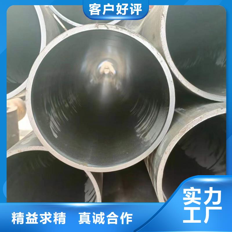 绗磨管高精度珩磨管满足您多种采购需求