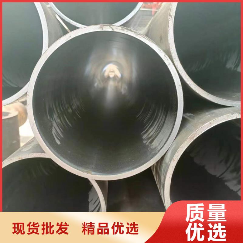 绗磨管_珩磨管质量安心