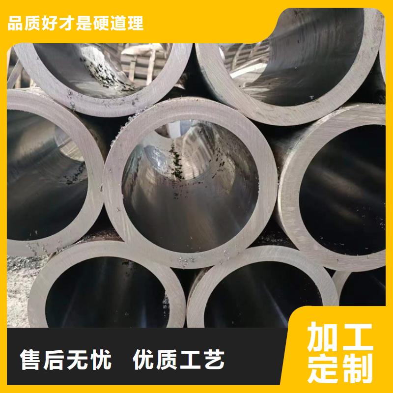 绗磨管高精度珩磨管省心又省钱