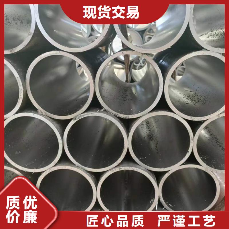 绗磨管研磨管品质过硬