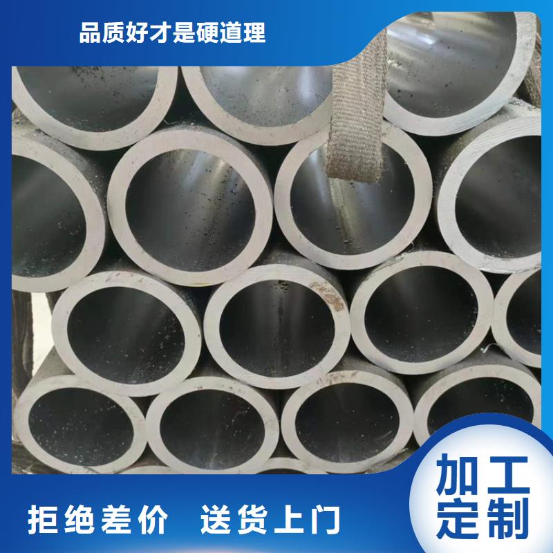 液压缸筒视频-液压缸筒_浙江省金华市市场覆盖东阳|兰溪|湖州|绍兴|舟山|宁波|台州|嘉兴等