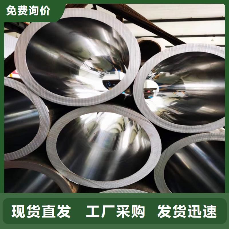 绗磨管_珩磨管质量安心