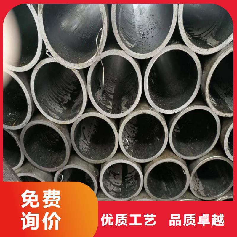 液压缸筒视频-液压缸筒_浙江省金华市市场覆盖东阳|兰溪|湖州|绍兴|舟山|宁波|台州|嘉兴等
