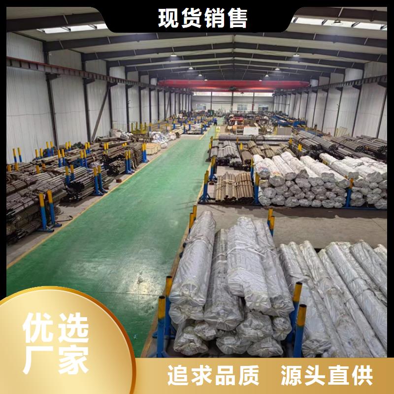 【绗磨管_研磨缸筒一站式服务】