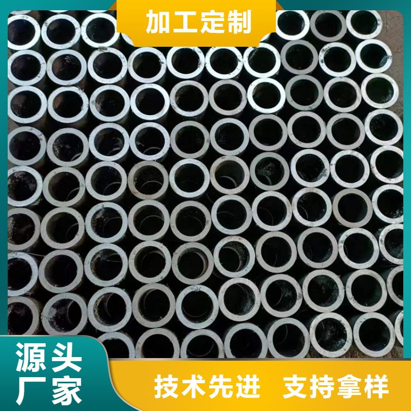 【绗磨管_研磨缸筒一站式服务】