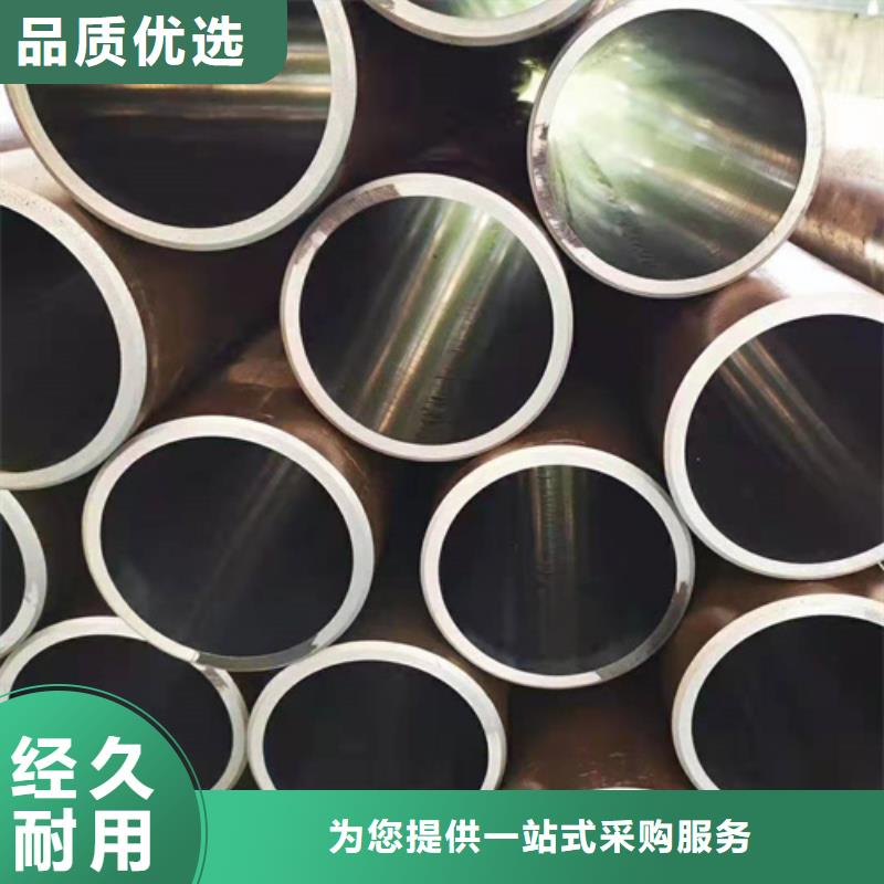 绗磨管油缸管真实拍摄品质可靠