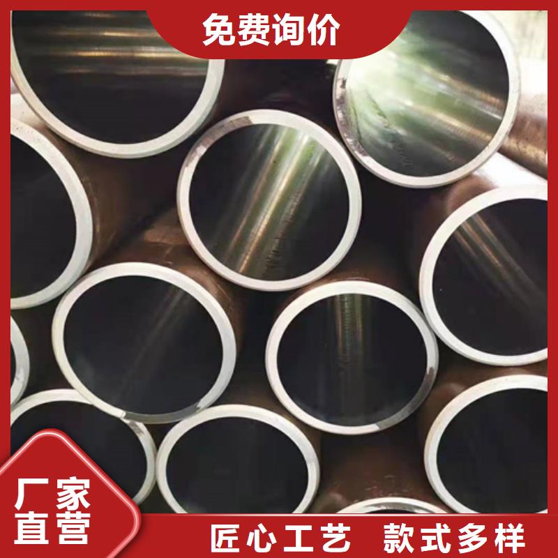 绗磨管,液压缸筒精挑细选好货