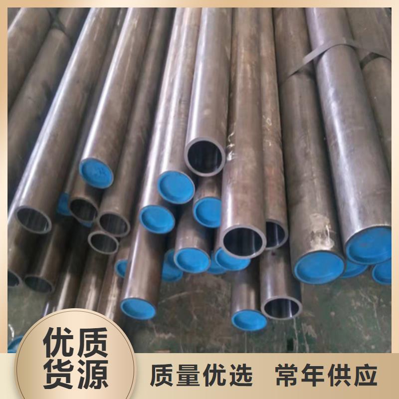 绗磨管【油缸管】常年供应