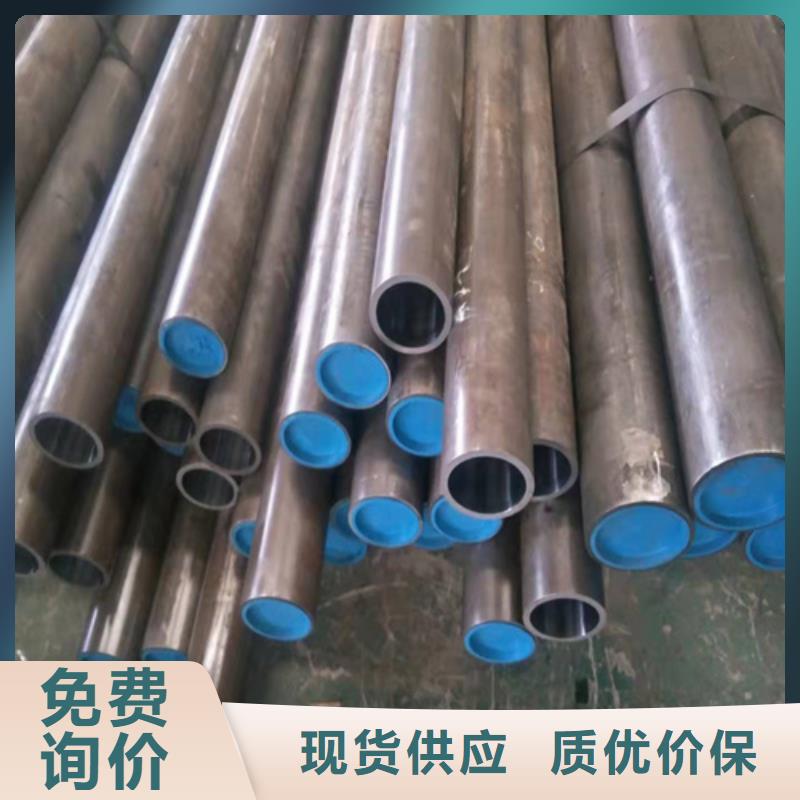 绗磨管发货及时