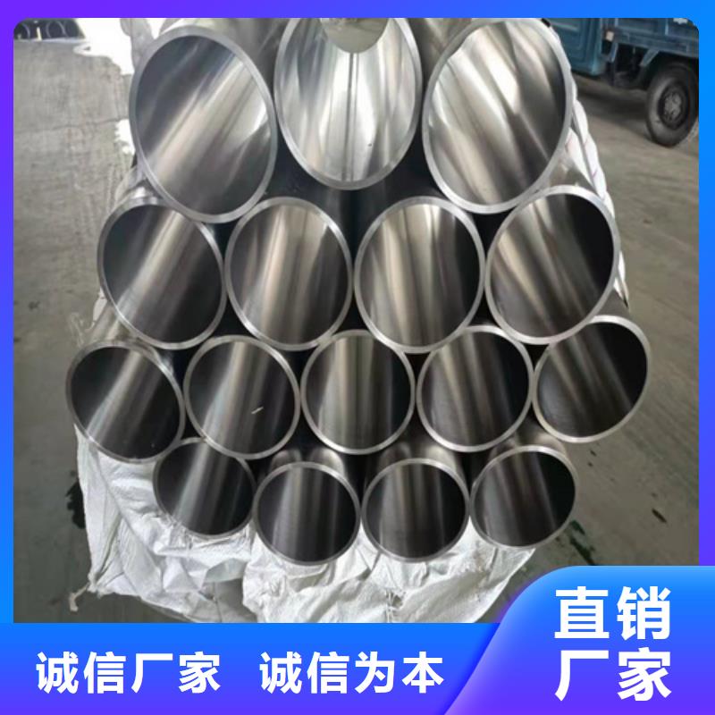绗磨管研磨管品质过硬