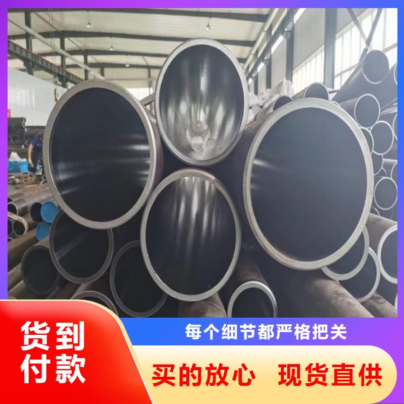 绗磨管高精度珩磨管满足您多种采购需求