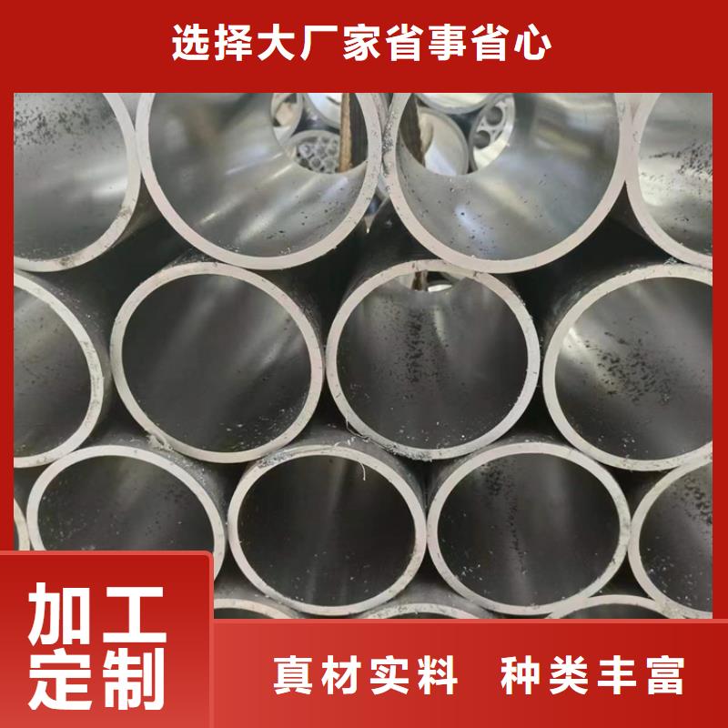 绗磨管液压缸筒品类齐全