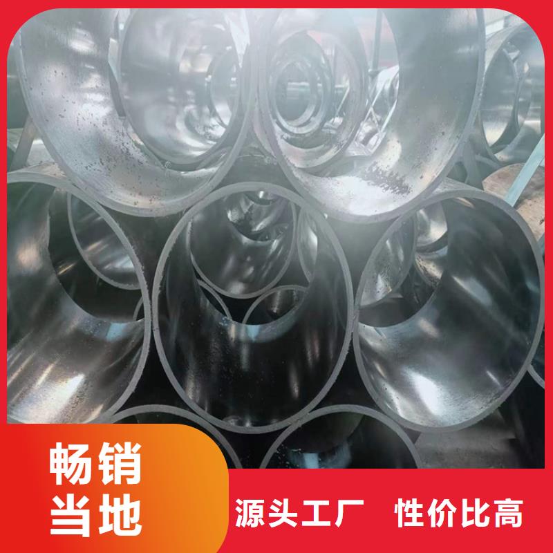 绗磨管研磨管品质过硬