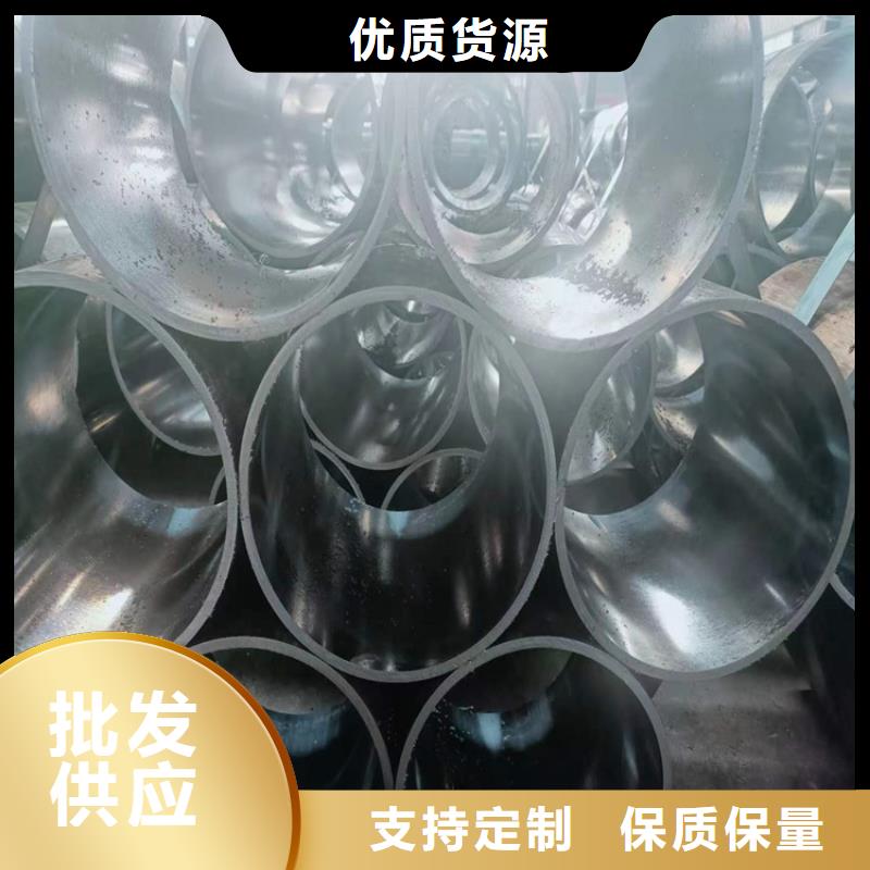 绗磨管油缸管真实拍摄品质可靠