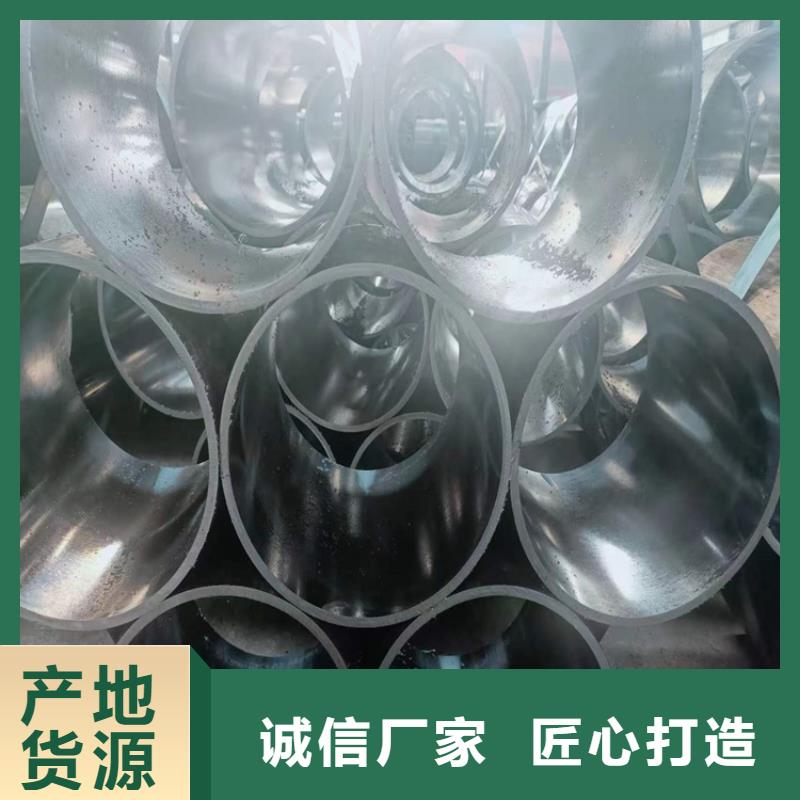 绗磨管_珩磨管质量安心