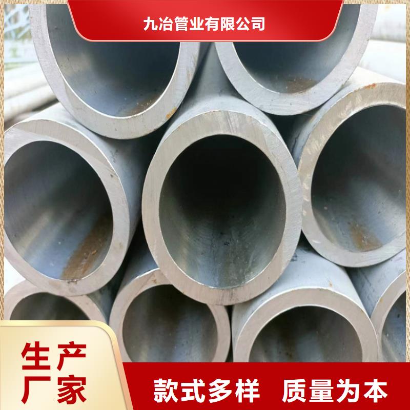 绗磨管液压缸筒品类齐全